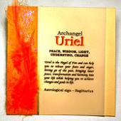 URIEL image 2
