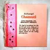 CHAMUEL image 2